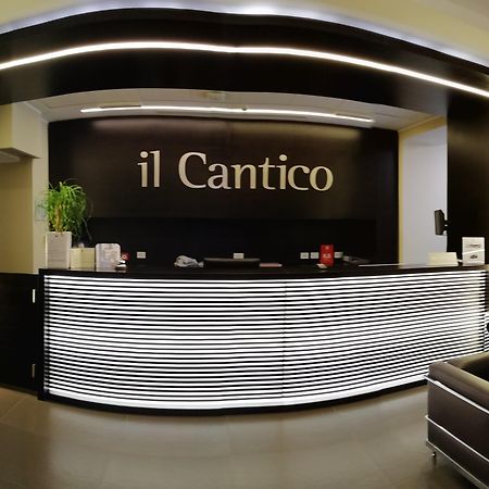 Hotel Il Cantico St. Peter Ρώμη Εξωτερικό φωτογραφία